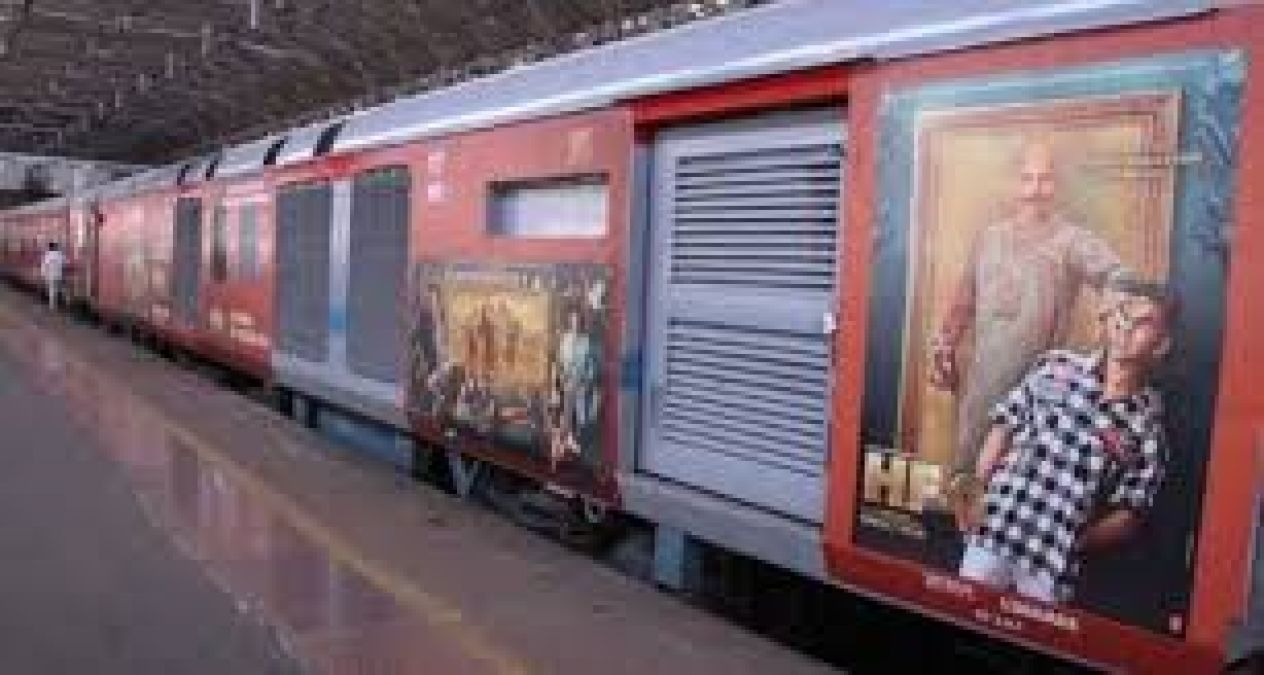 रेलवे खोज रही कमाई के नए साधन, पीयूष गोयल ने फिल्म निर्माताओं से की यह अपील