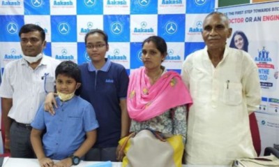 Akanksha used to travel 70 km daily for studies, secured second place in NEET exam