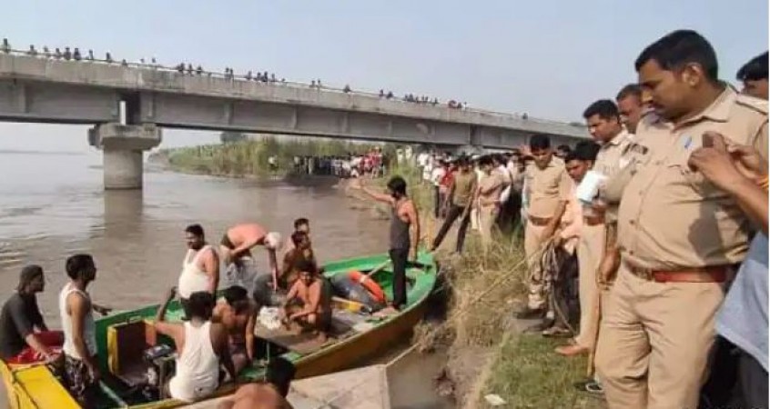 Meerut: Major accident due to boat sinking, 4 people including teacher died