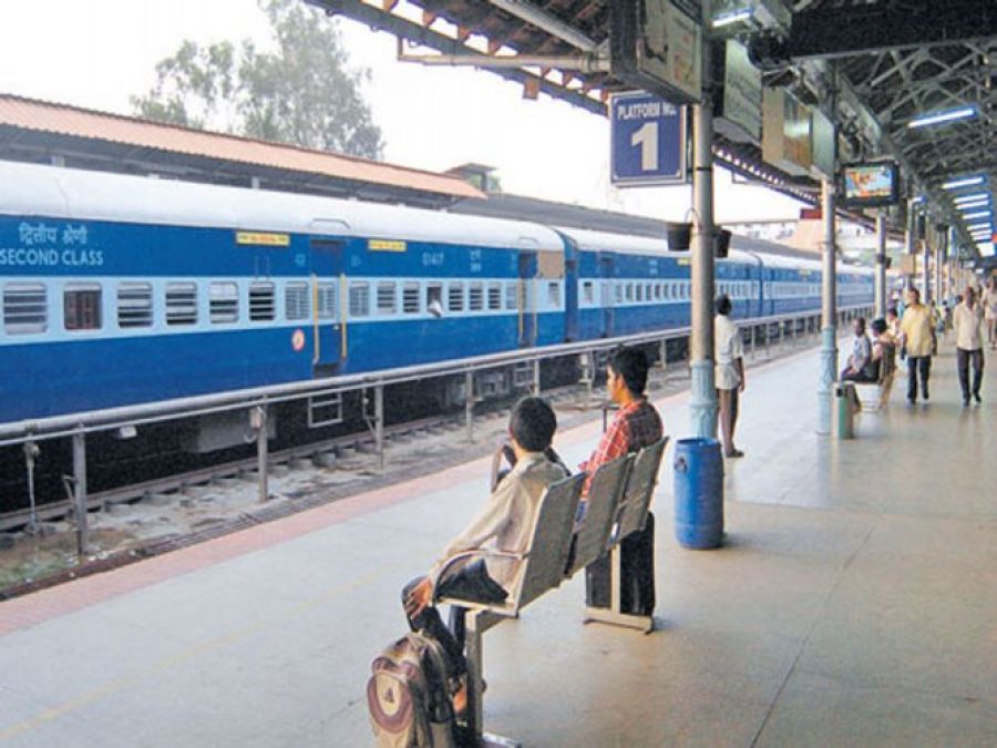 Long-distance trains of Bihar will now be monitored, government made this arrangement!