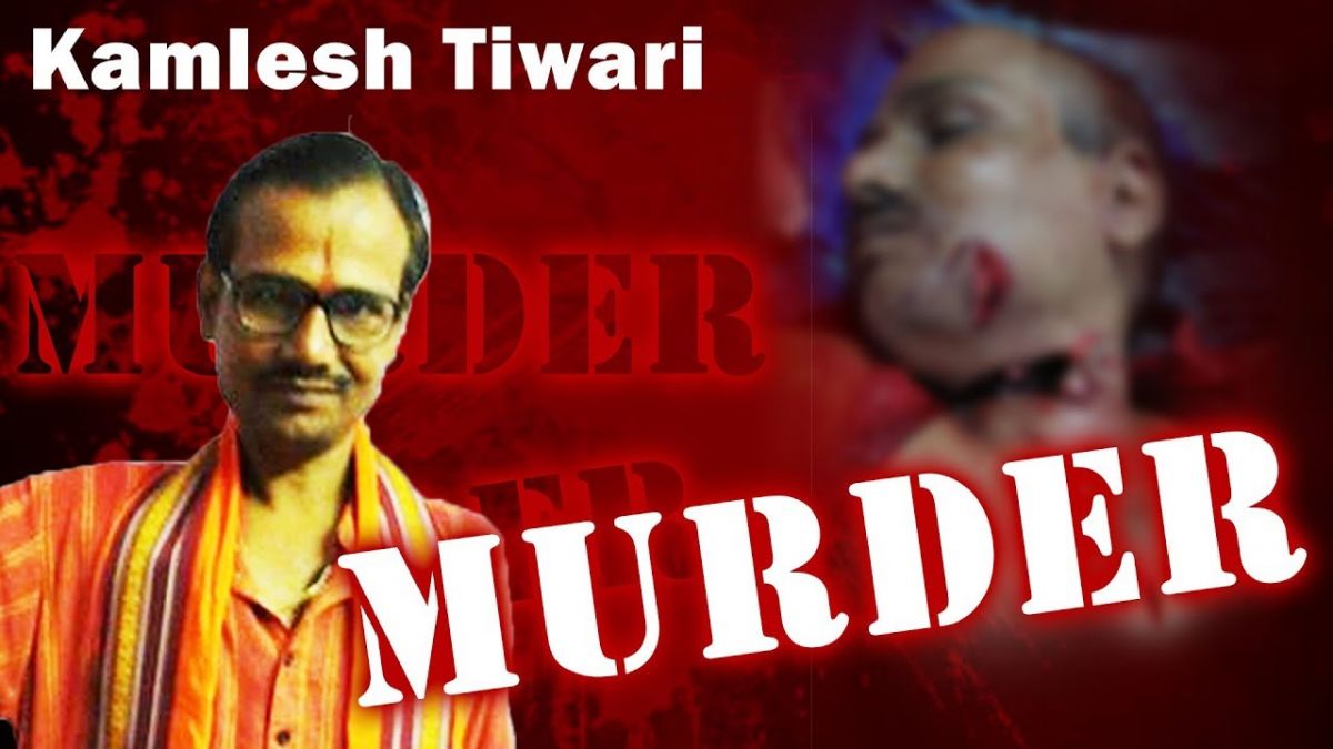 Big revelation in Kamlesh Tiwari murder case, links with Maharashtra and Pakistan