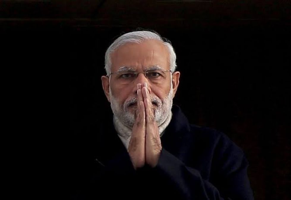 Verdict reserved on the demand for a CBI inquiry against PM Modi, this is the charge