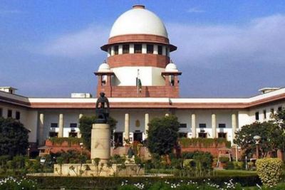 Supreme court's big decision, calling a girl a 'call girl' does not provoke suicide