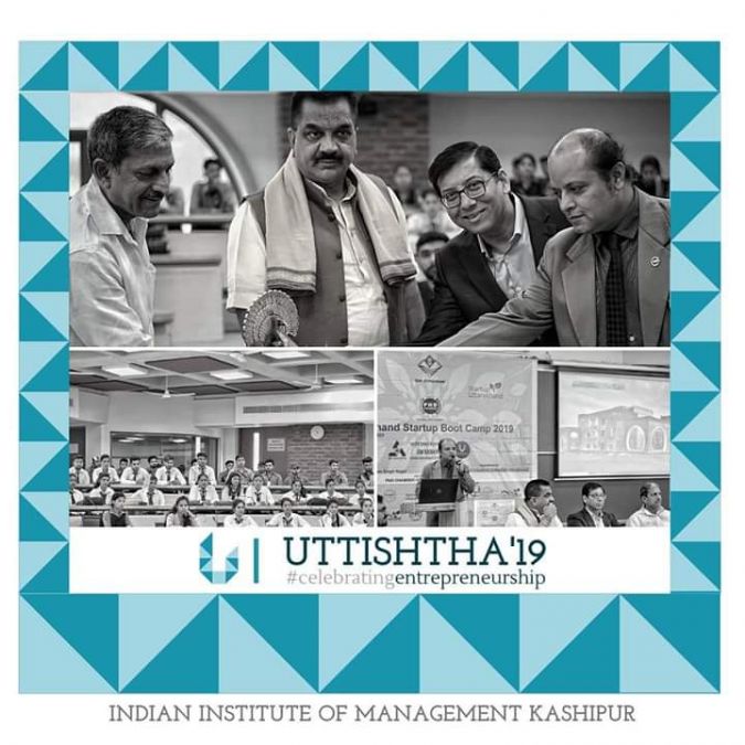 Startup fair 'Uttishtha' of IIM Kashipur started