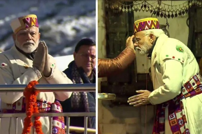 PM Modi's dress on Kedarnath visit makes headlines, Himachal woman gifted this