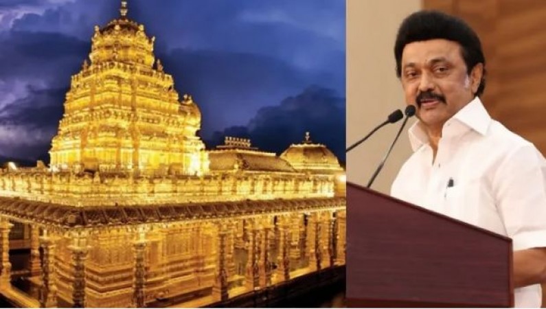 मंदिरों में मौजूद 2137 किलो सोना पिघलाएगी तमिलनाडु की स्टालिन सरकार, हिन्दुओं ने जताया विरोध