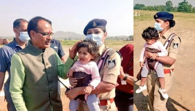 'MP is proud of you,' CM said to DSP who did duty with 1.5-year-old daughter