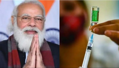 कोरोना वैक्सीन खरीदने के लिए 2 अरब डॉलर का लोन लेगा भारत