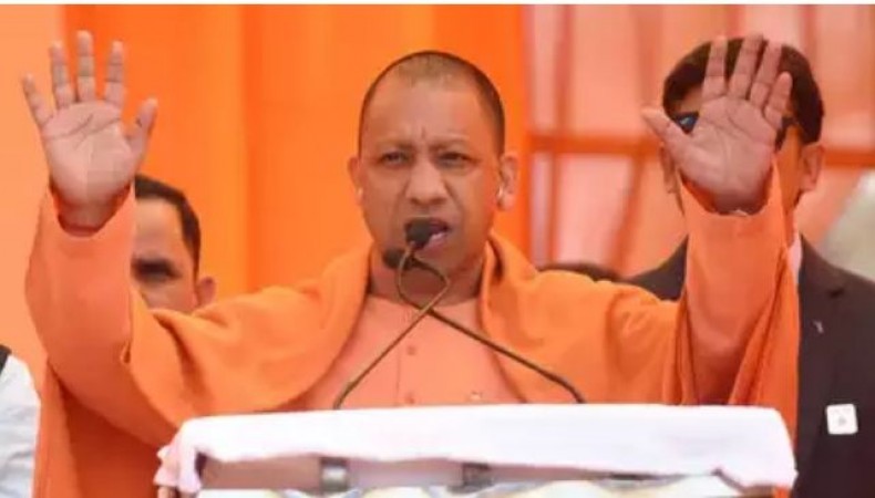 CM Yogi's to take action, 26 terrorists imprisoned in J&K are being sent to UP