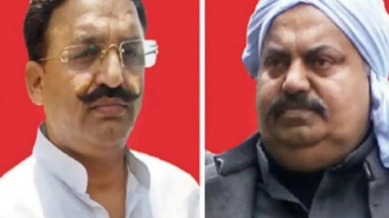Yogi Government seized assets worth crores of Mafia don Atiq Ahmed