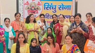 सिंधु सेना महिला संगठन ने मनाया दीपावली मिलन समारोह