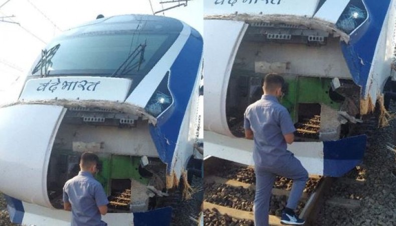 'Vande Bharat Train' became victim of accident again, driver coach damaged