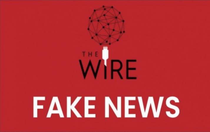 झूठ फ़ैलाने वाले मीडिया पोर्टल ‘The Wire’ के खिलाफ FIR दर्ज, अमित मालवीय ने की थी शिकायत