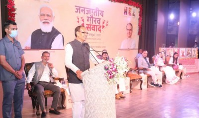 CM Shivraj launches 'Janjatiya Gaurav Samvad ' programme