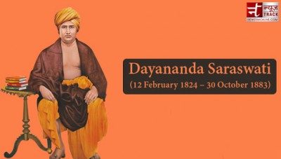 भारत के म​हान चिंतक और समाज सुधारक थे स्वामी दयानन्द सरस्वती