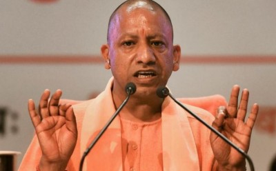 Yogi government's gift to minority community, 20 thousand rupees to daughters for marriage