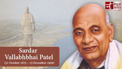 Sardar Vallabhbhai Patel, the First Deputy Prime Minister and Home Minister of India, know more