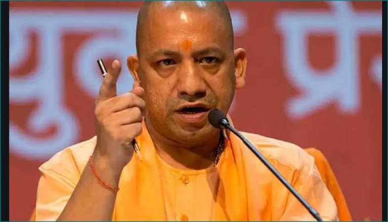 Yogi Government will ban leave of officers due to this reason