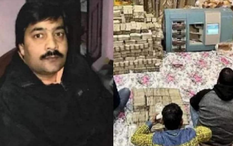 Piyush Jain got bail from HC, got 200 crore cash from his house