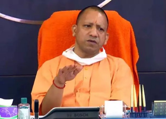 CM Yogi's big announcement, 'Lockdown will be re-imposed on Sunday, market will remain closed'
