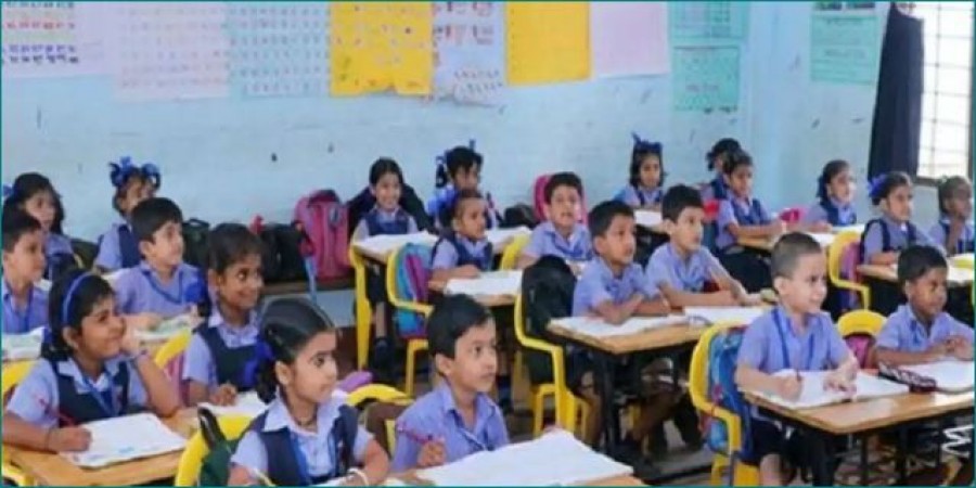 Maharashtra schools reopening today, these guidelines have to be followed