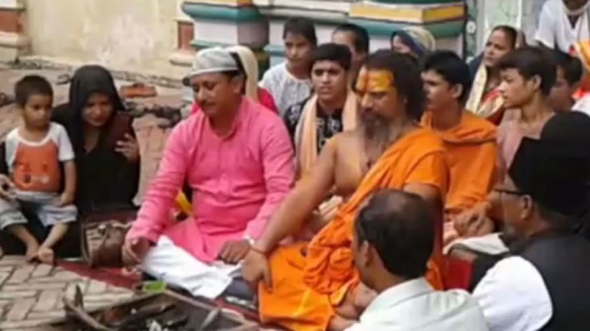 immolation performed in Ayodhya for construction of Ram temple, Muslims participated!