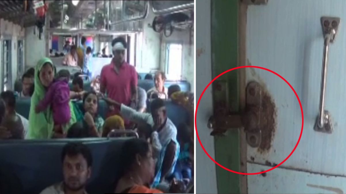 Bihar: Railways sealed toilets of all trains running from Raxaul, passengers annoyed!