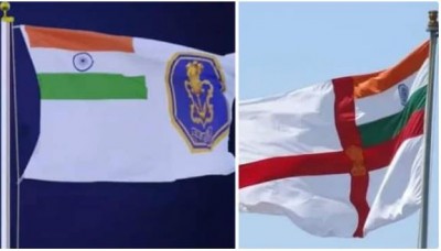 भारतीय नौसेना के झंडे से हटा अंग्रेज़ों का निशान, मिली 'छत्रपति शिवाजी' की पहचान