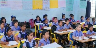 Maharashtra: Schools to open from Monday, offline classes to start from this day