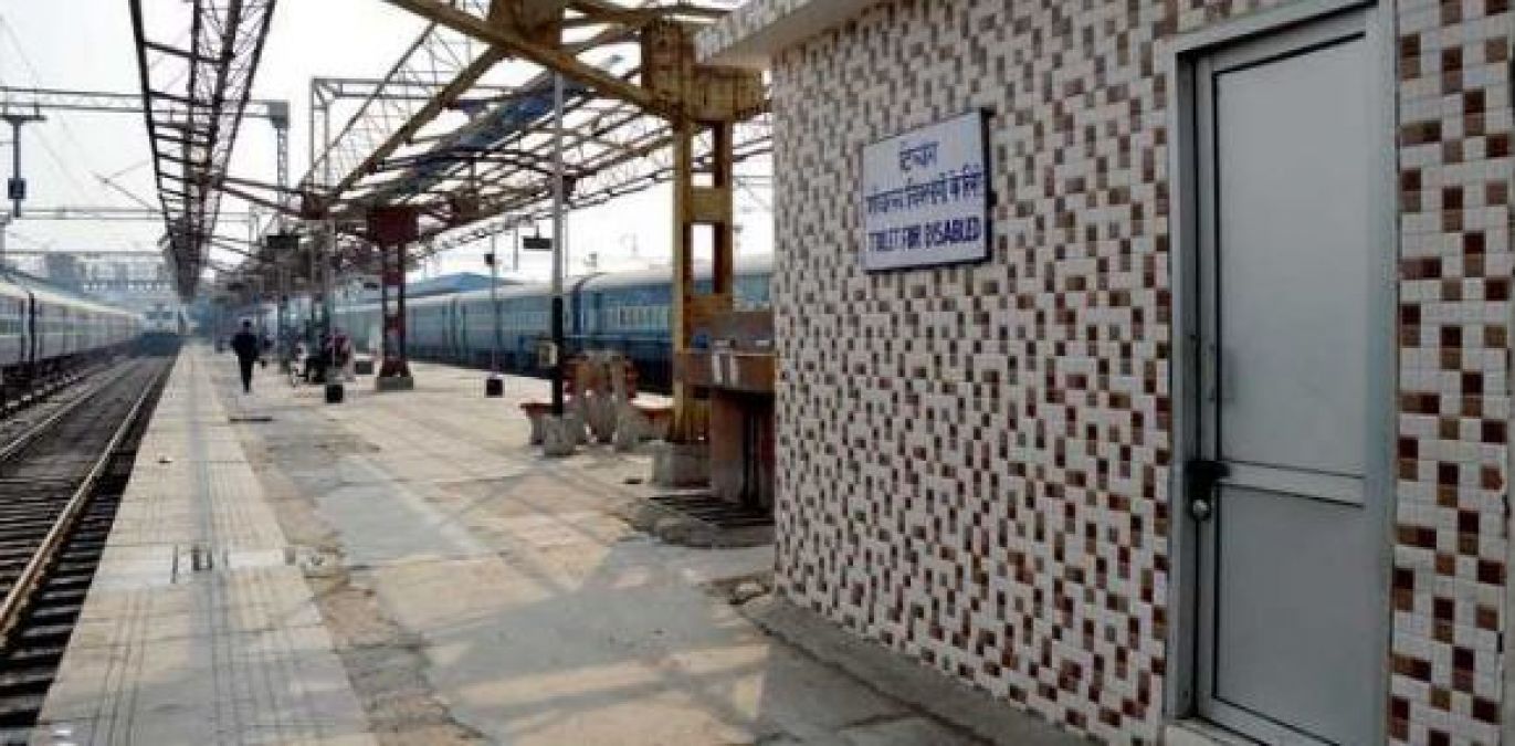 Have to pay Rs 224 with GST for urinating at the Railway station