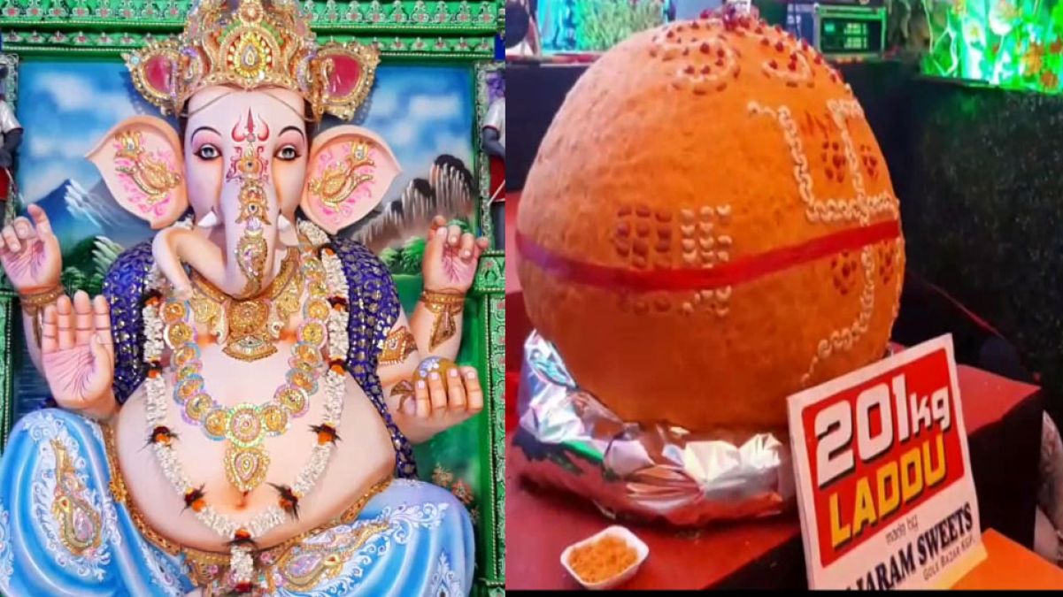 Ganeshotsav: Special 201 kg laddu offered to Lord Ganesha in West Bengal