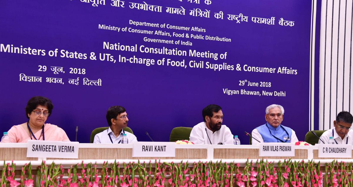 Union food minister convenes meeting of state food ministers on inflation