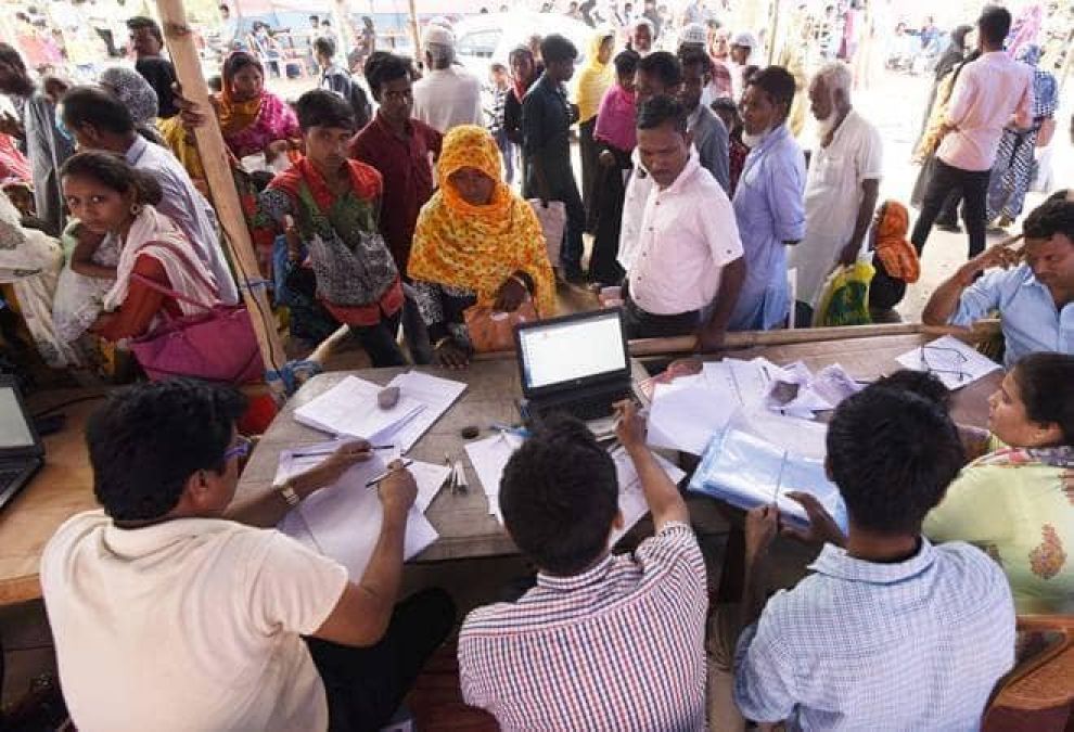 Big relief to people left out of final list of NRC, Home Ministry made this announcement