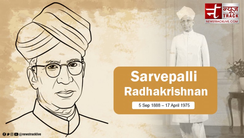 Despite being from a poor family... Know how was the journey of Dr Sarvepalli Radhakrishnan