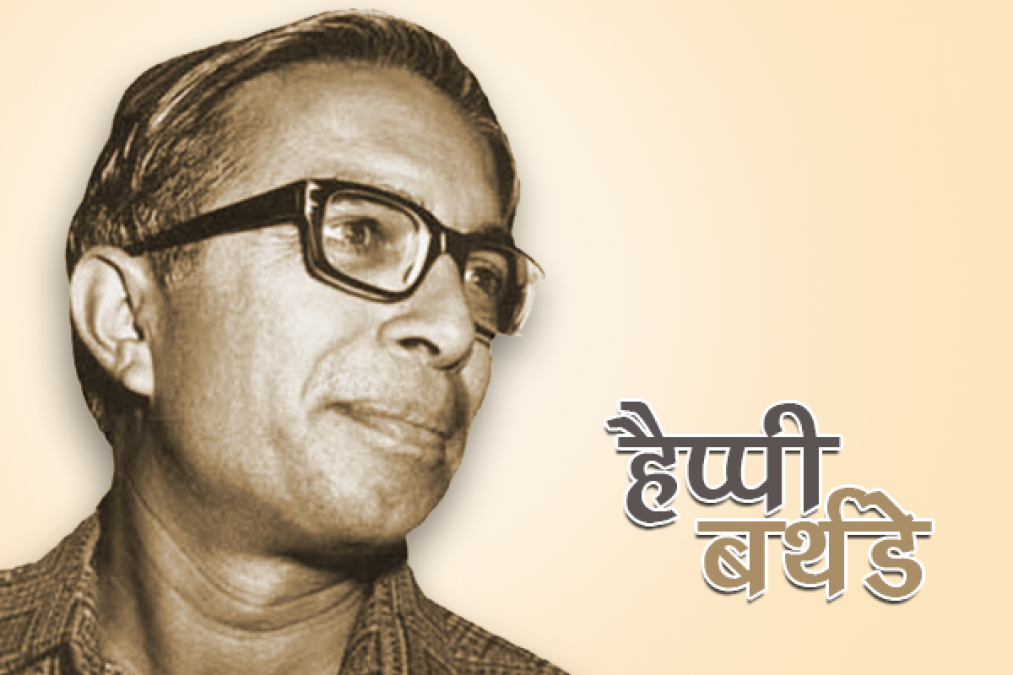 Sharad Joshi: His satire won millions of hearts, honoured with Padma Shri