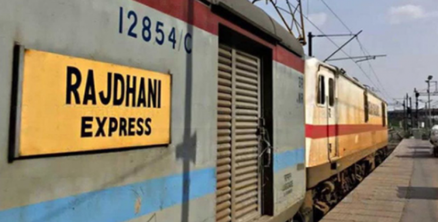 Rajdhani Express travels 535 km for just one law student, know the whole matter