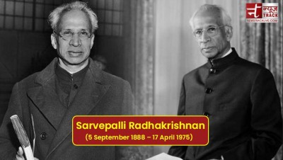 Dr. Sarvepalli Radhakrishnan's birth anniversary today, read 5 inspiring thoughts