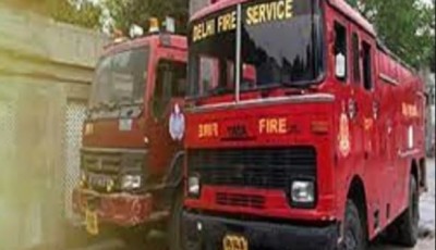 चांदनी चौक के बाद कर्दमपुरी इलाके में लगी आग, 5 लोग फंसे