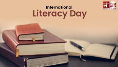 कब हुई थी अंतरराष्ट्रीय साक्षरता दिवस मनाने की शुरुआत? जानिए इसका इतिहास
