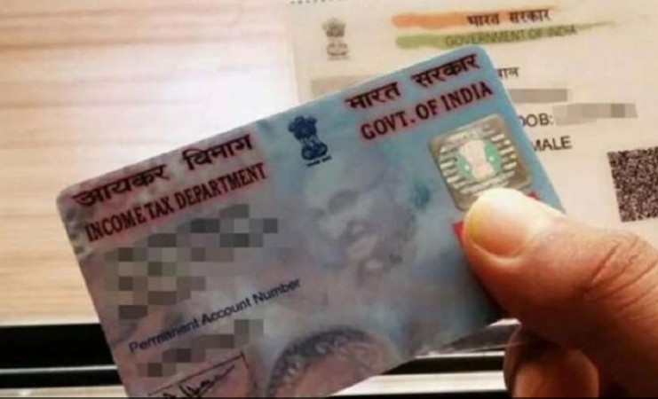 PAN Card to be created in a few minutes, just adopt this easy way