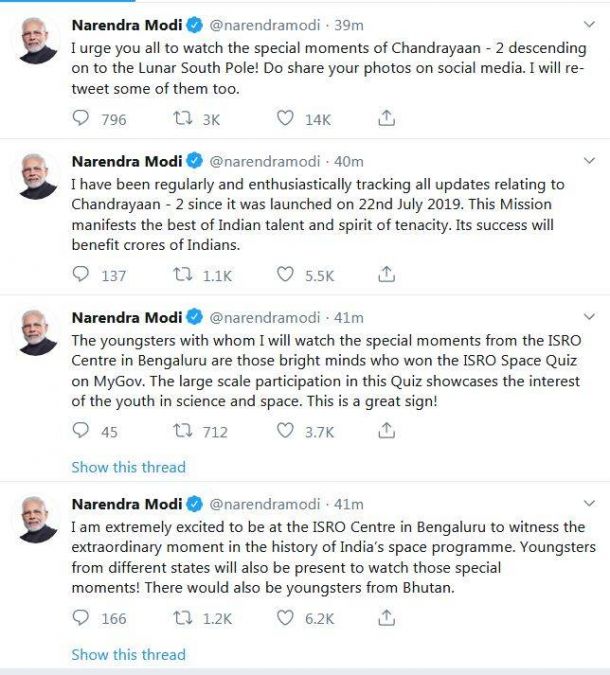 PM Modi Asks Twitterati to Share Pics Watching Moon Landing, Promises to Re-tweet
