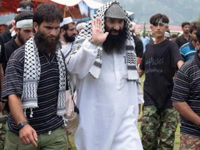 Indian agencies get a Pakistani letter, reveals 'terrorist Salahuddin is a secret office'