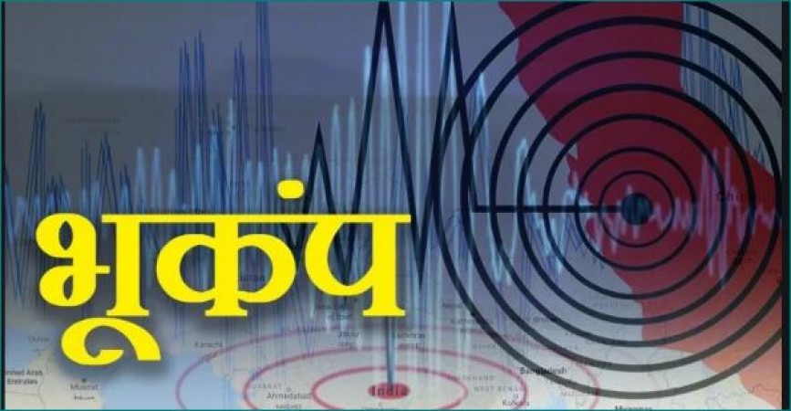Earthquake tremors of magnitude 3.5 felt in Mumbai
