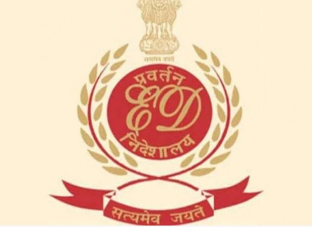 Enforcement Directorate's investigation started in scam of crores in Talai committee
