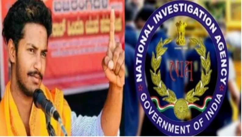 K'taka's Harsha succumbed to 'religious hatred', big disclosure in NIA's 750-page chargesheet