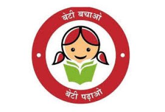 This state leads in Beti Bachao, Beti Padhao campaign!