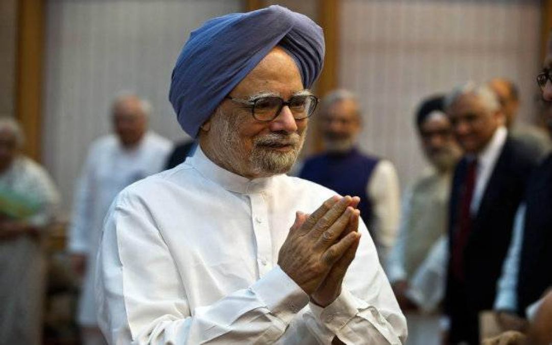 In Manmohan Singh's program, students shouted 'Modi-Modi' slogans
