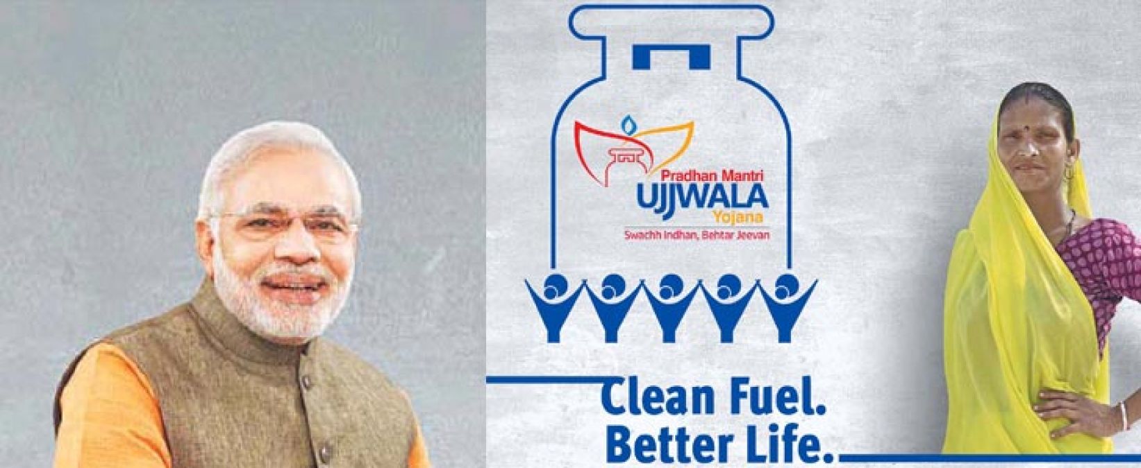 Ujjwala Scheme: Eight millionth beneficiary Ayesha Sheikh said this on getting new gas connection
