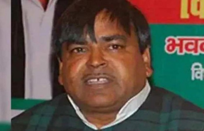 FIR lodged against Former UP Minister Gayatri Prajapati who recently came out on bail