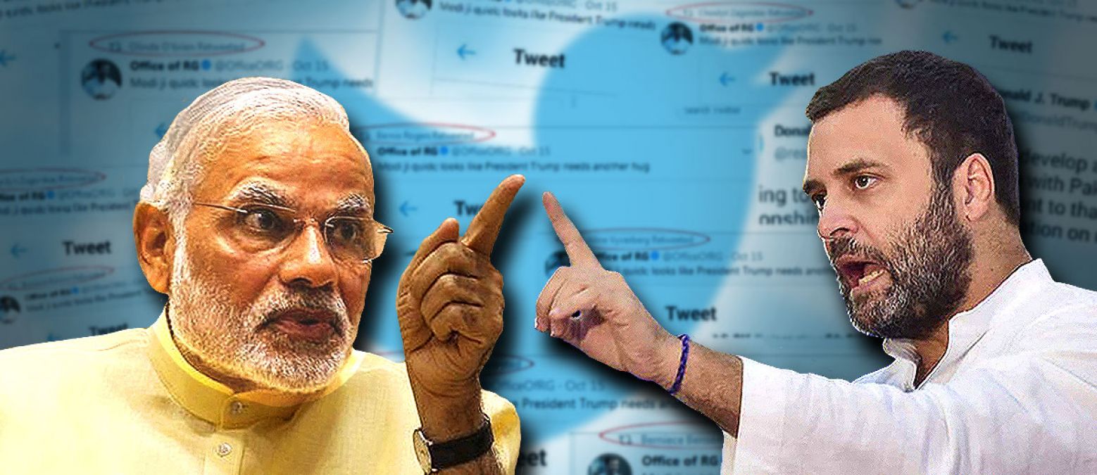 The number of followers of PM Modi on Twitter has increased so much!